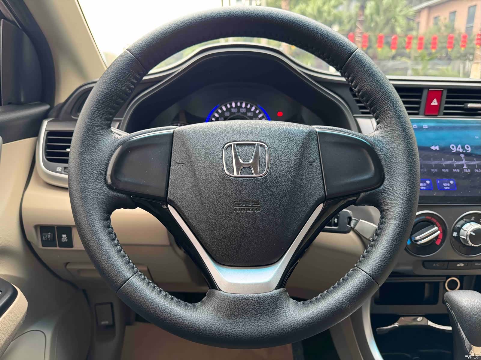Honda Crider, 2016 9