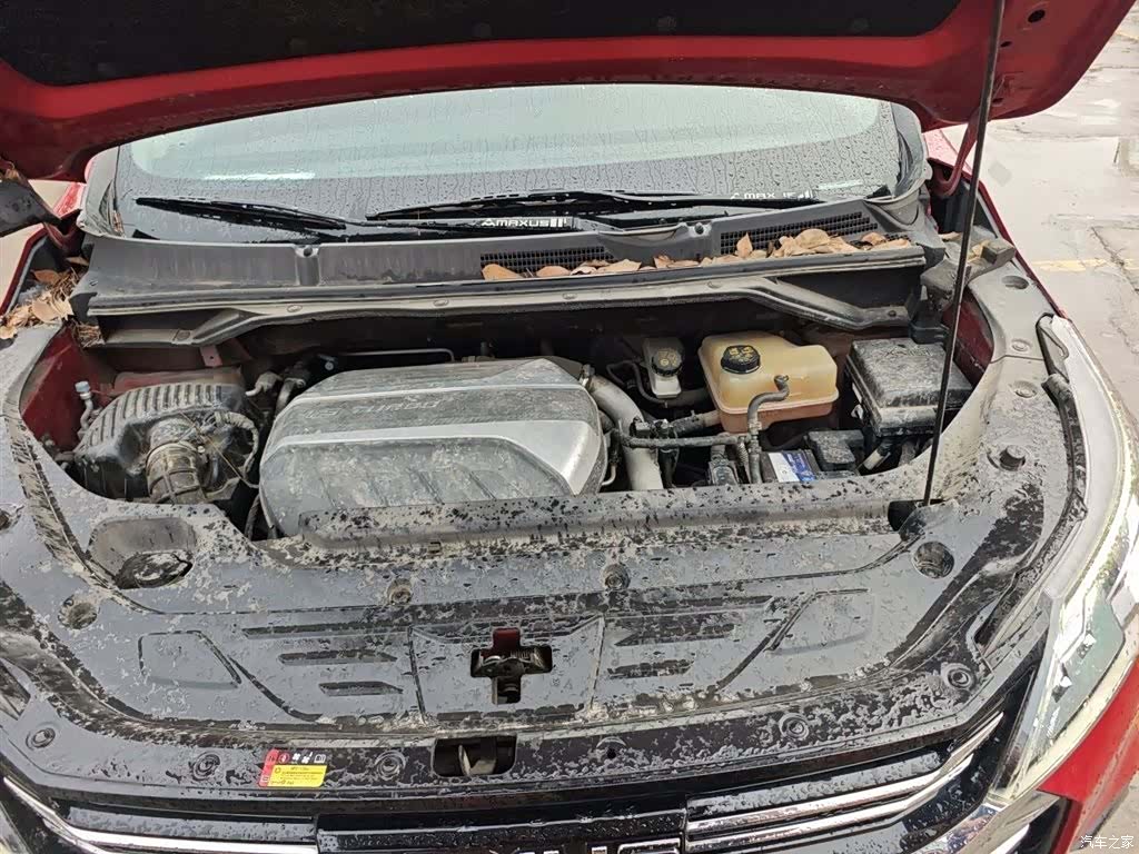 Maxus G50, 2021 11
