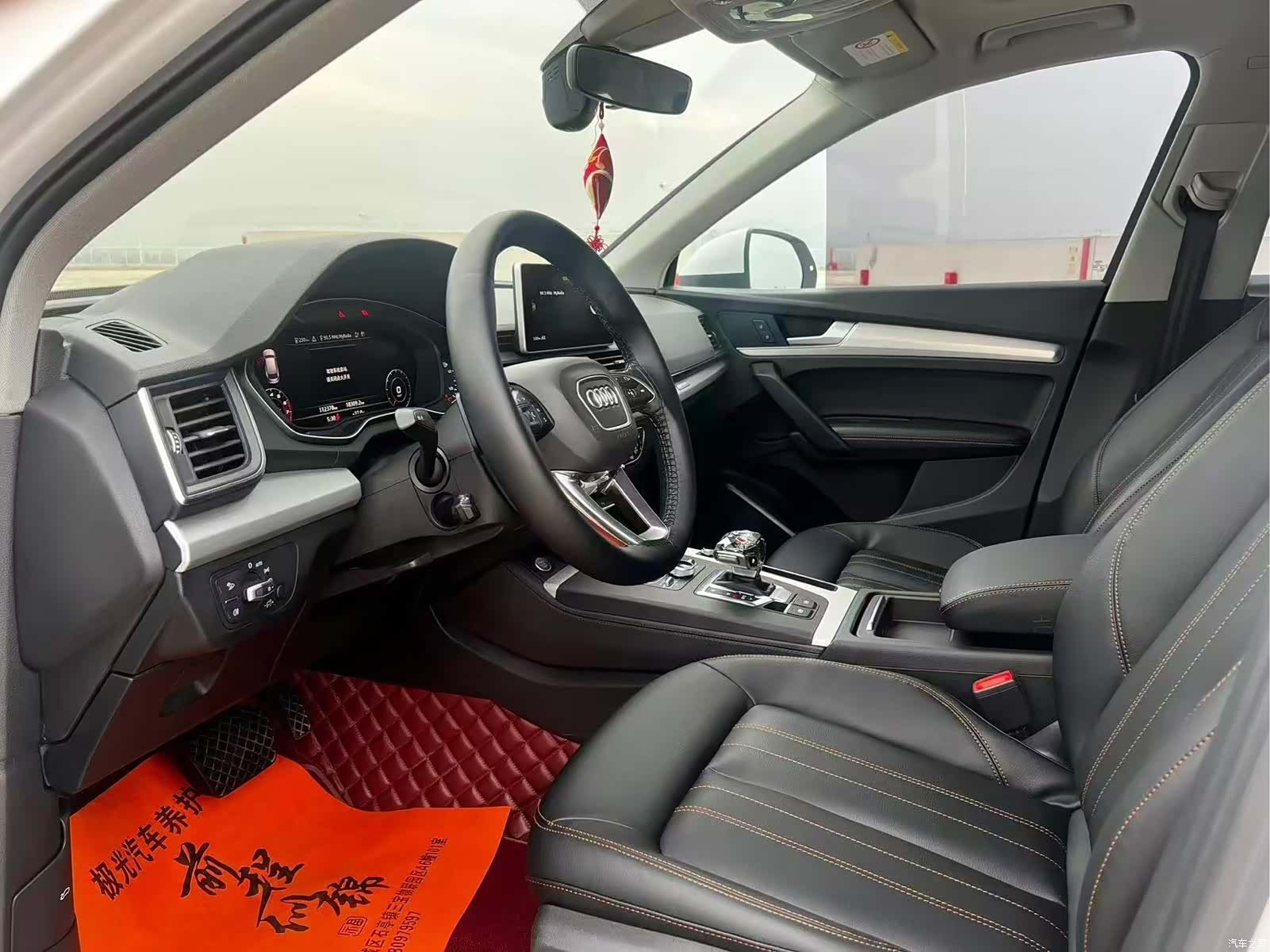 Audi Q5L, 2020 4