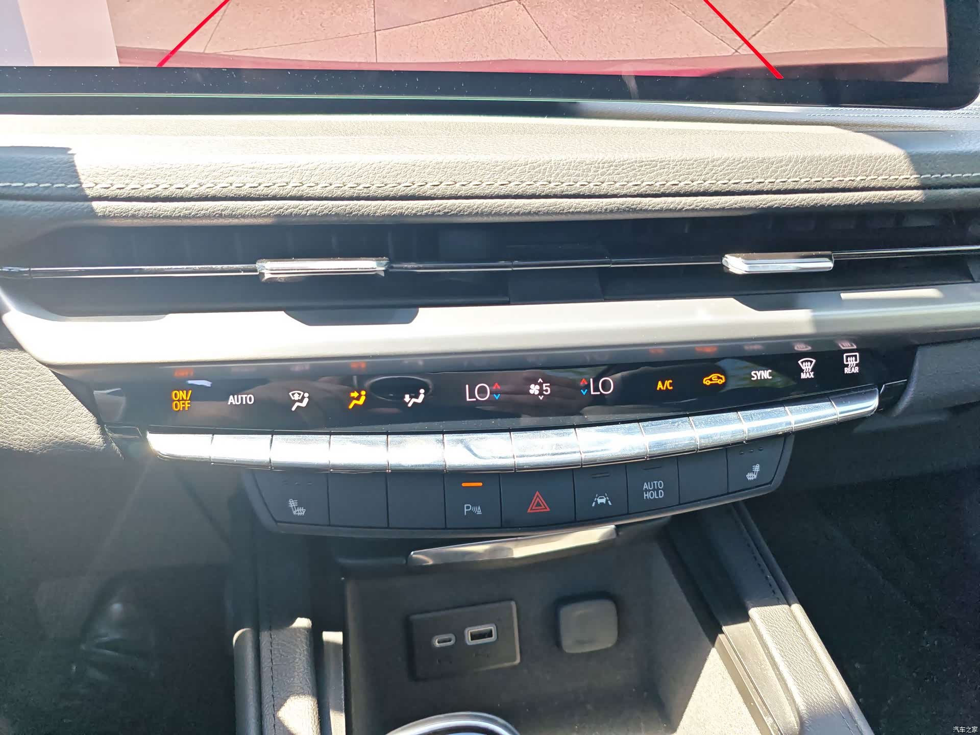 Cadillac XT4, 2025 19