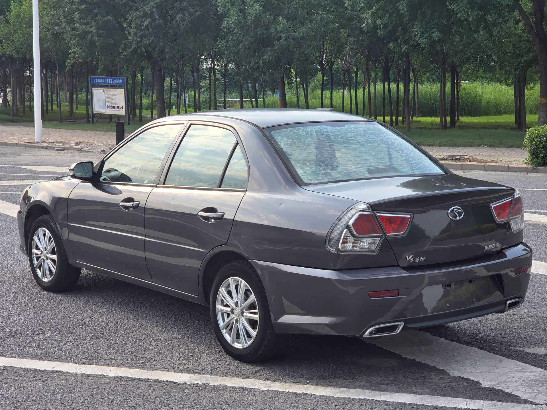 Soueast V3, 2015 6
