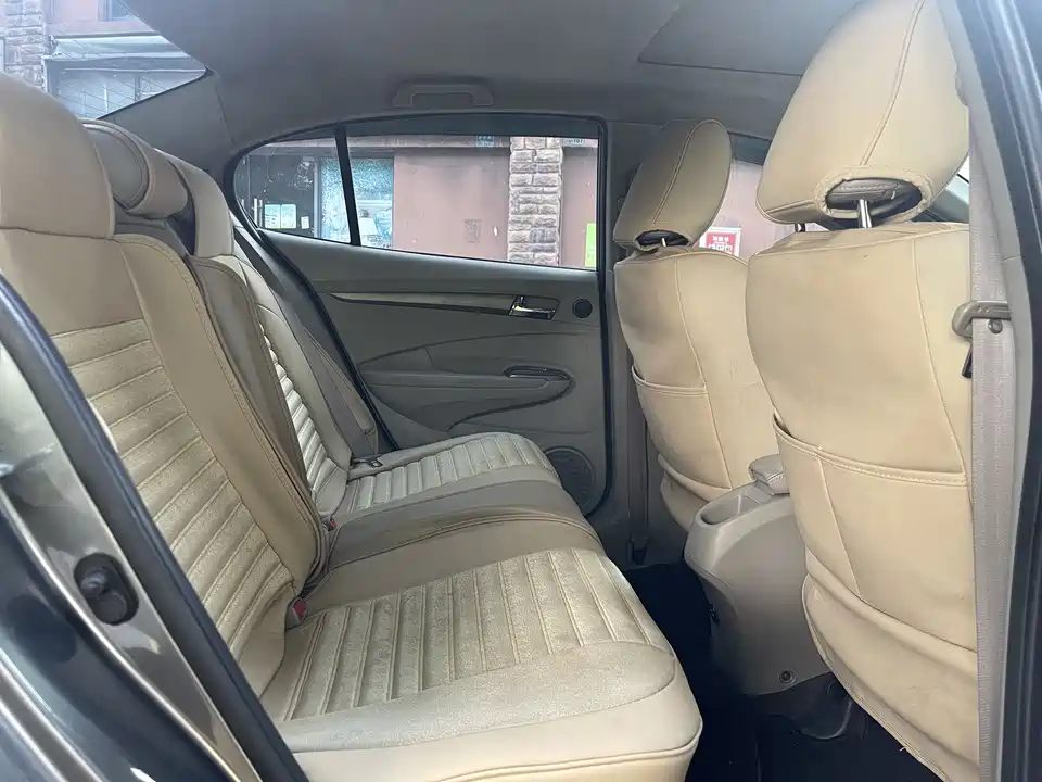 Honda Fengfan Classic