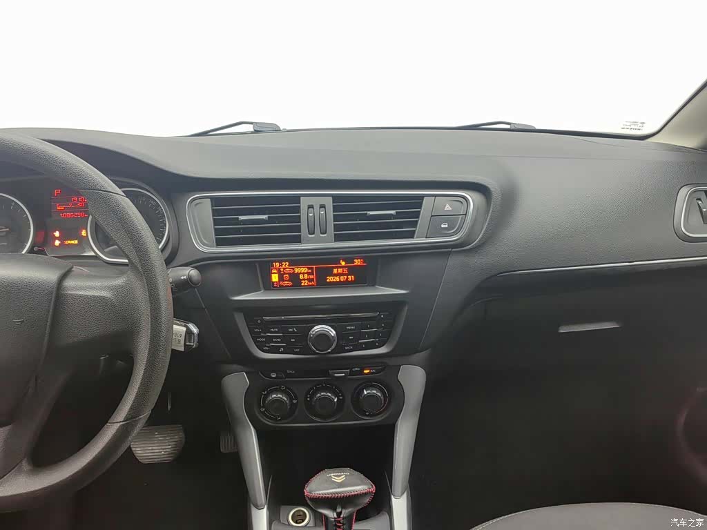 Citroen C3-XR, 2016 12