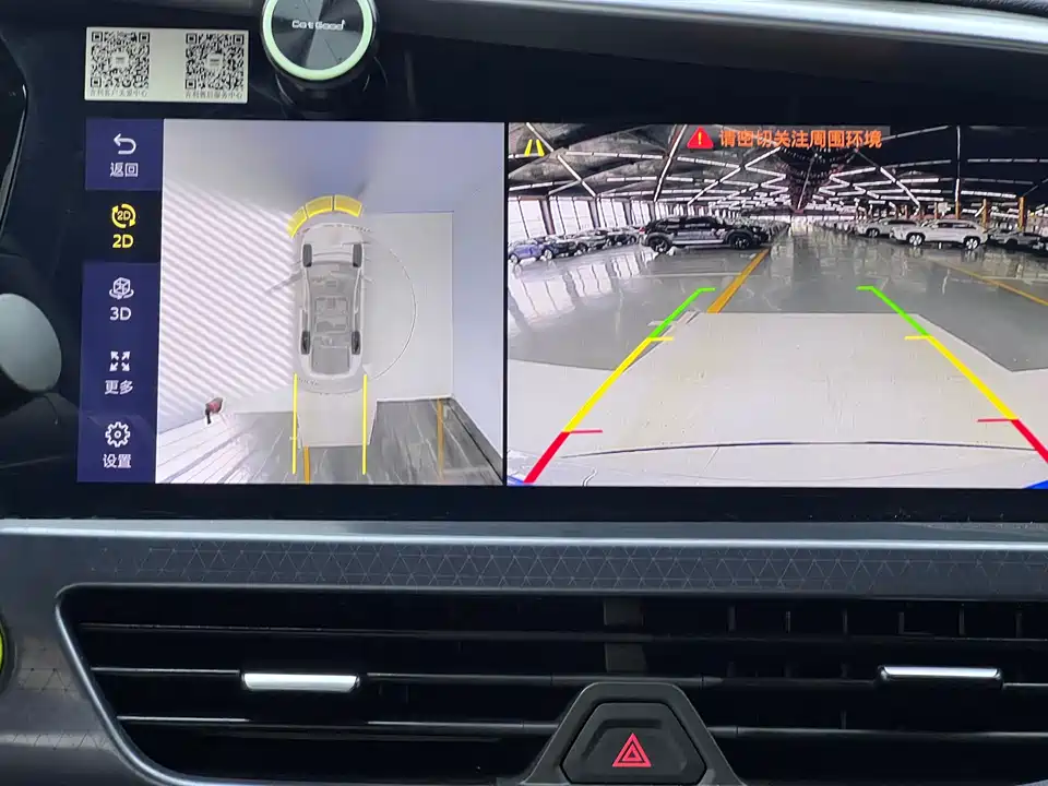 Geely Tugella (рест)