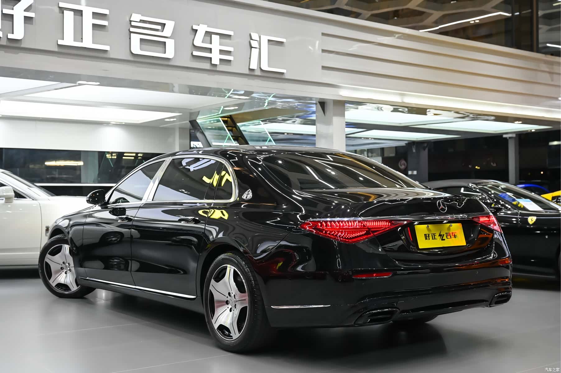 Maybach S-Class, 2022 6