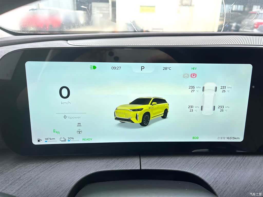 Chery T10, 2024 3