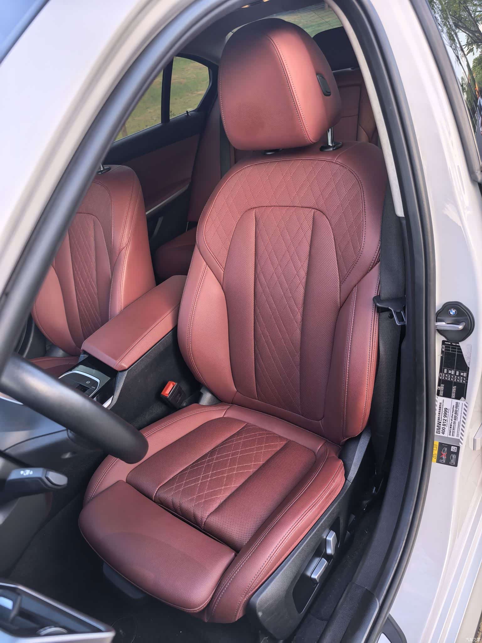 BMW i3, 2023 2
