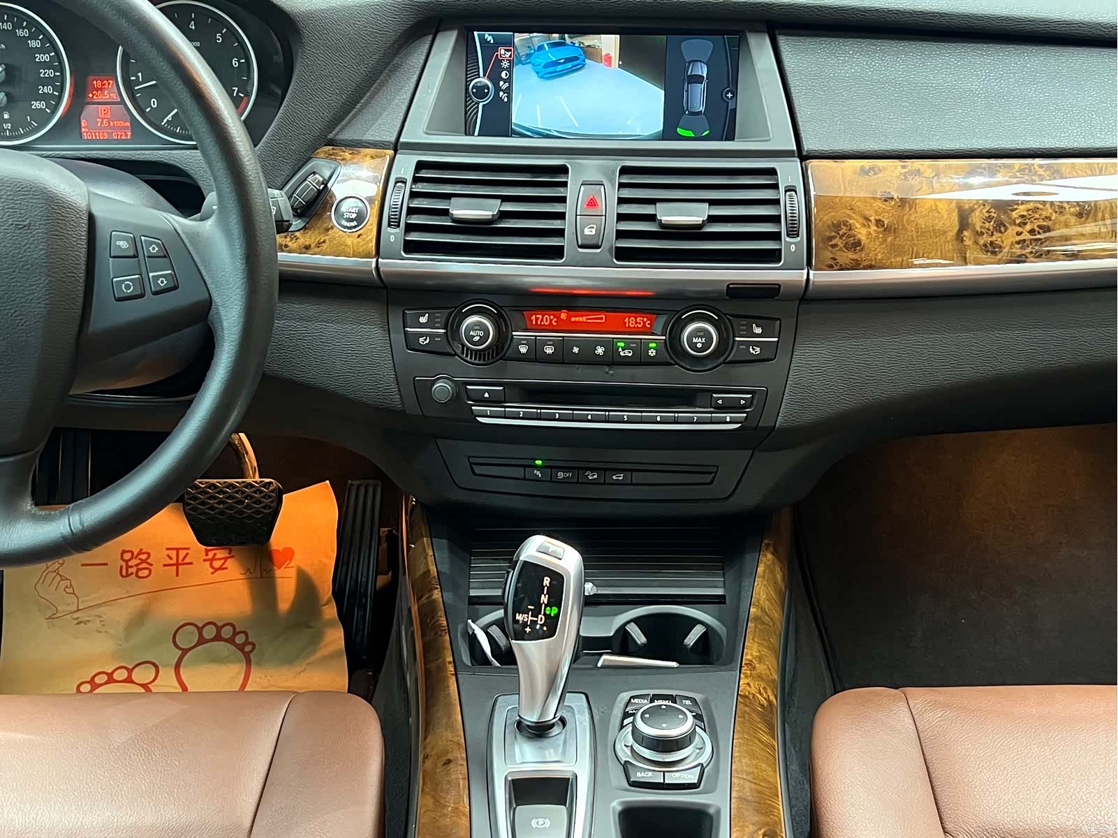 BMW X5, 2013 25