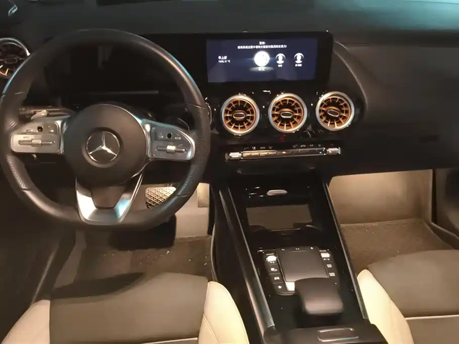 Mercedes-Benz EQA Mercedes-Benz EQA