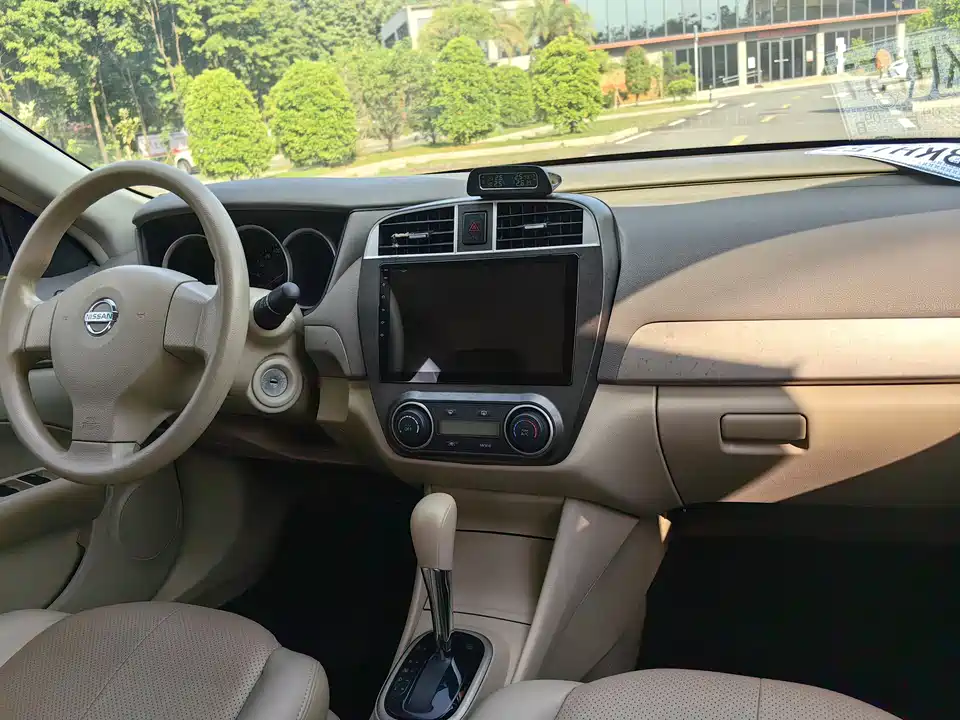 Nissan Xuan Yi