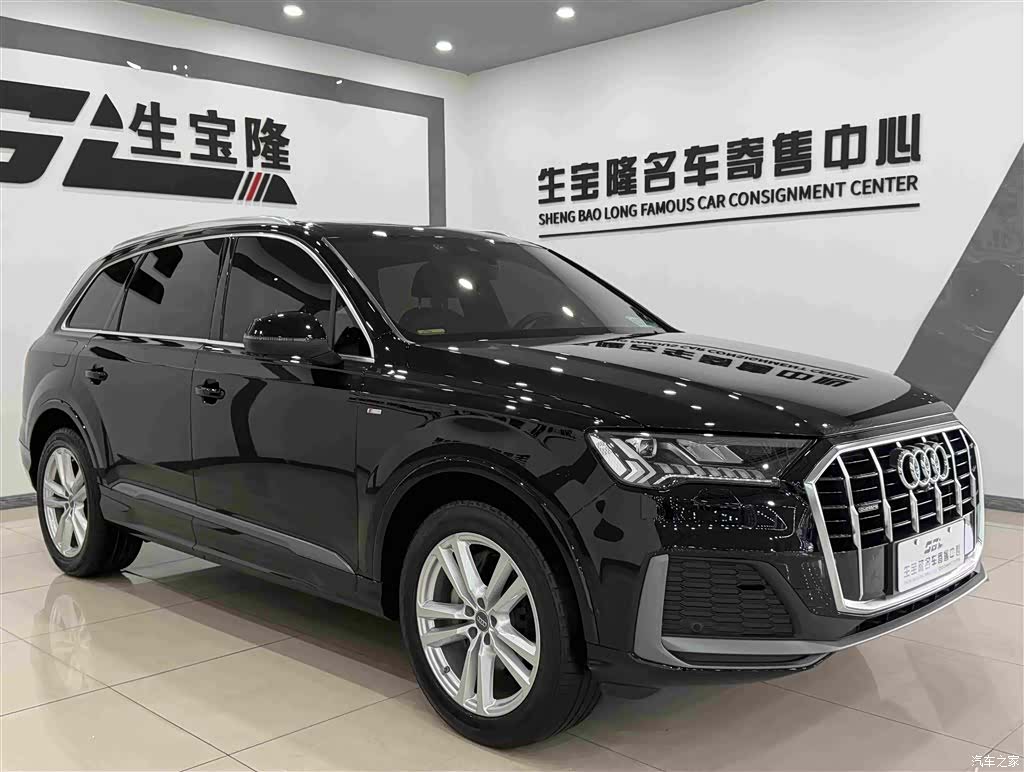 Audi Q7, 2020 3