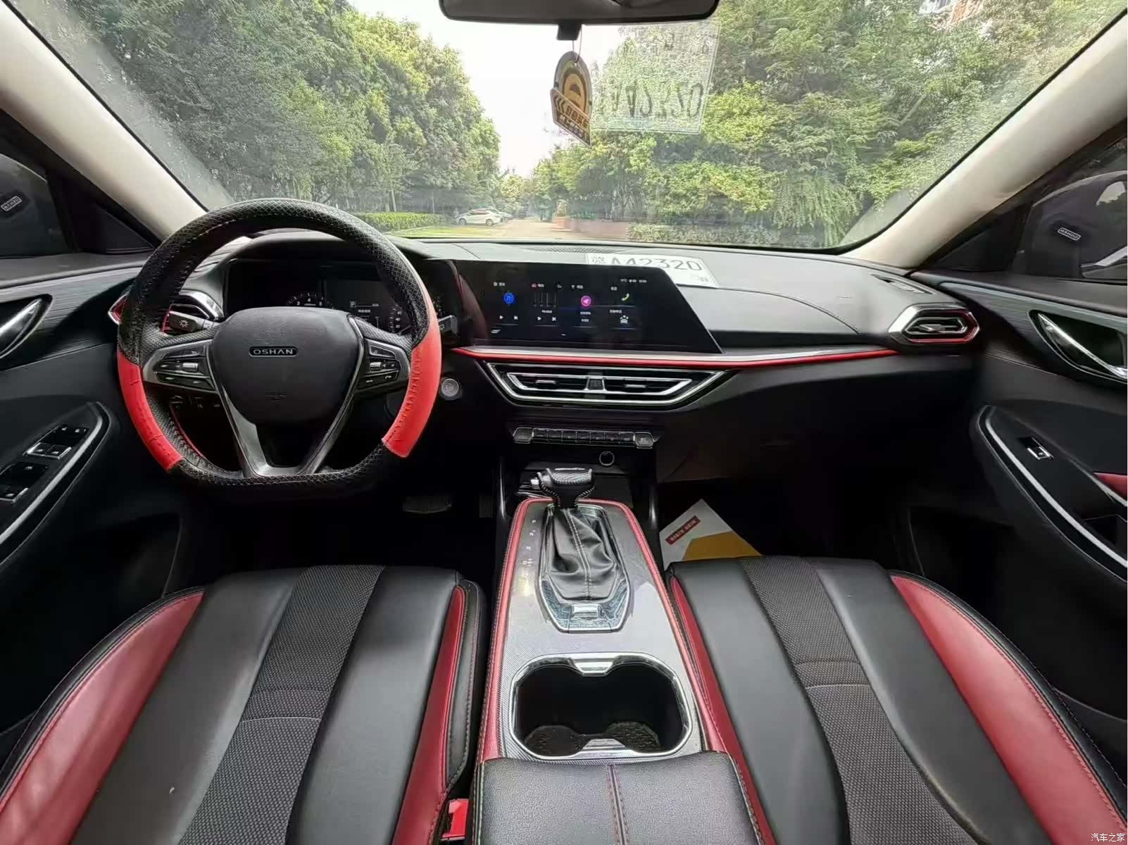 Changan X5, 2022 8