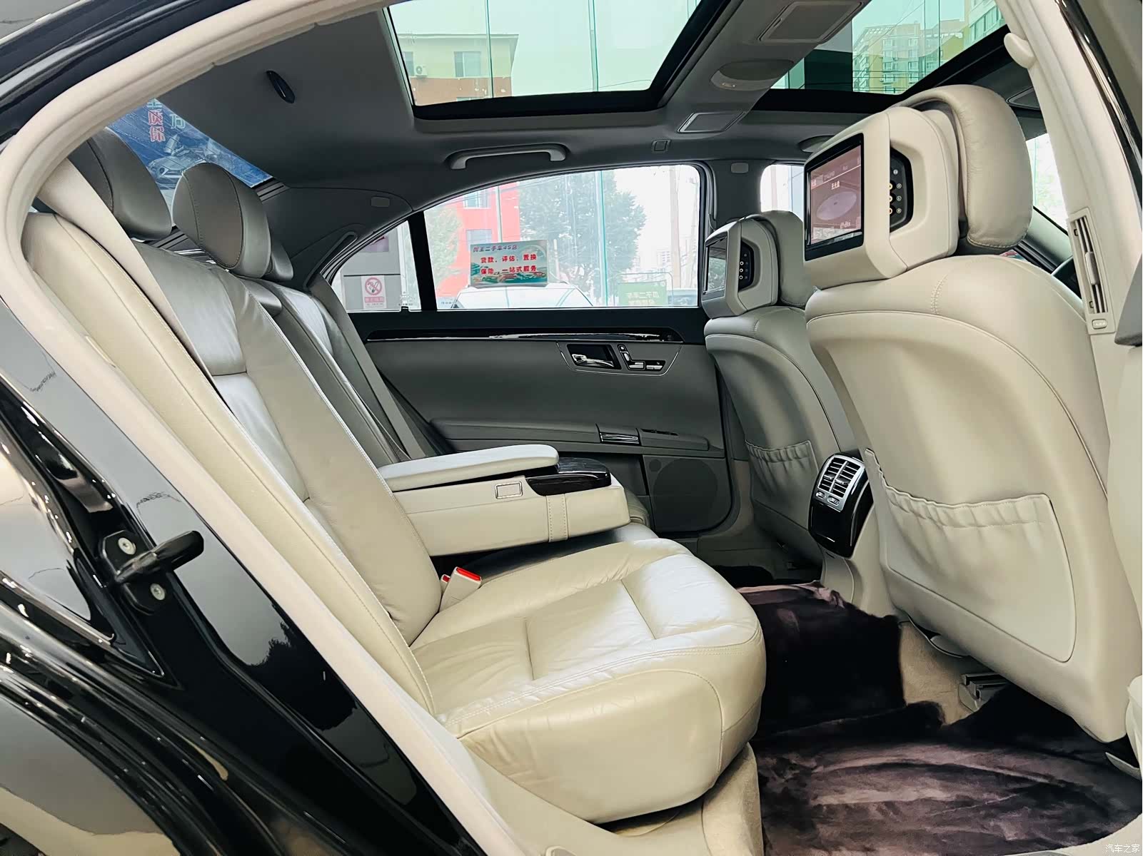 Mercedes-Benz S-Class, 2011 18