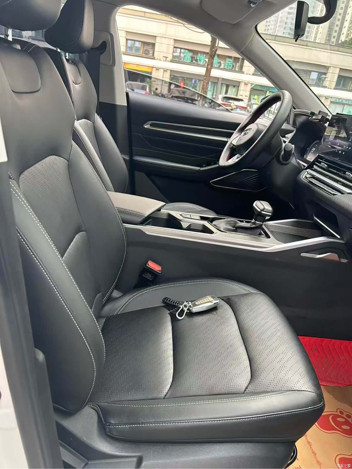 Geely Emgrand, 2021 11
