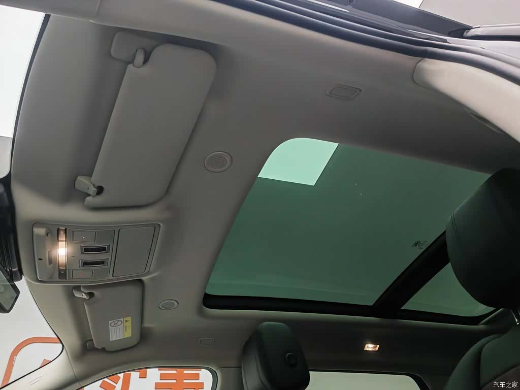 Land Rover Range Rover, 2023 14