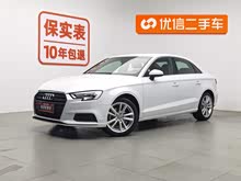 �µ�A3 2017�� Limousine 35 TFSI ��ȡ��