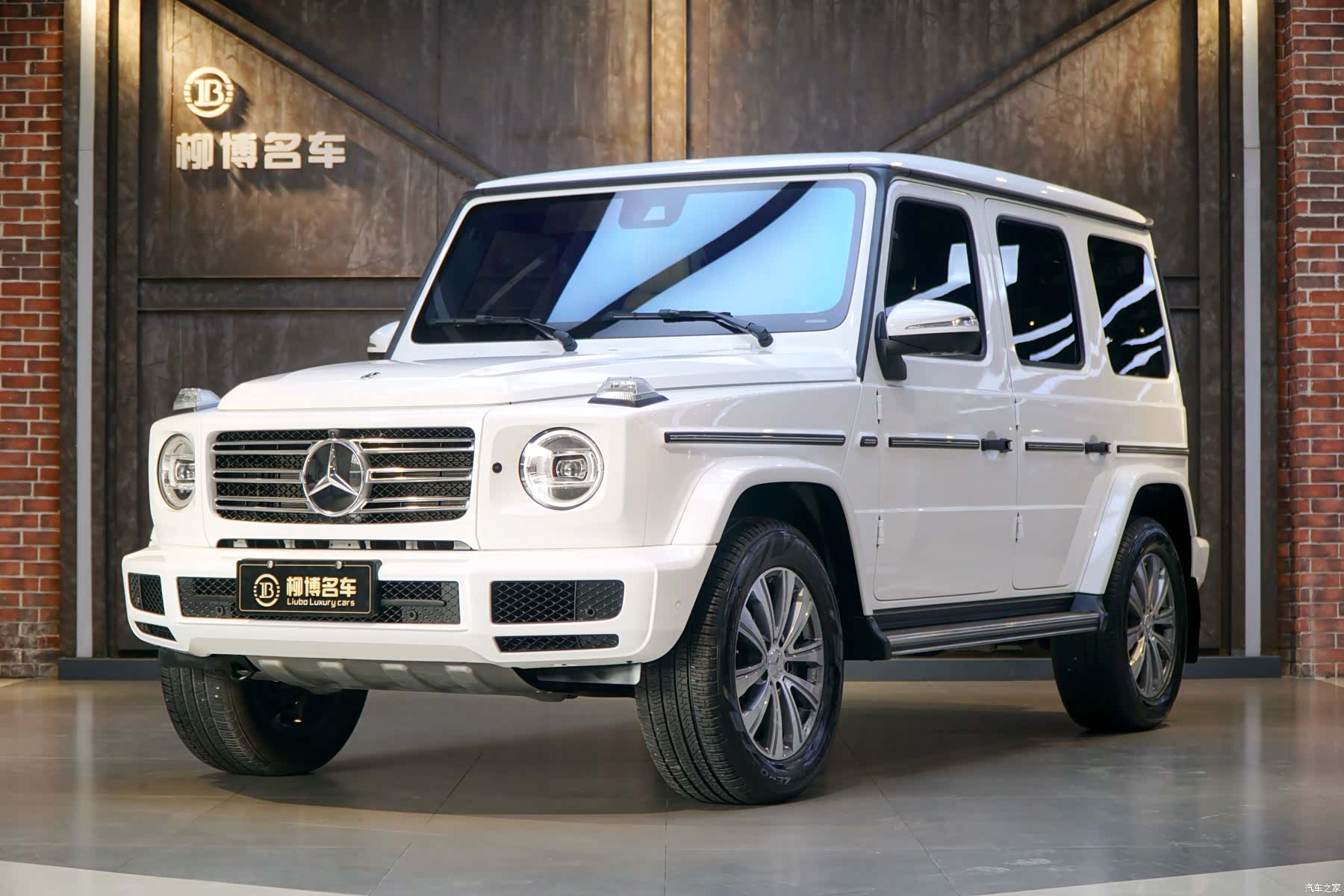 Mercedes-Benz G-Class, 2024 1