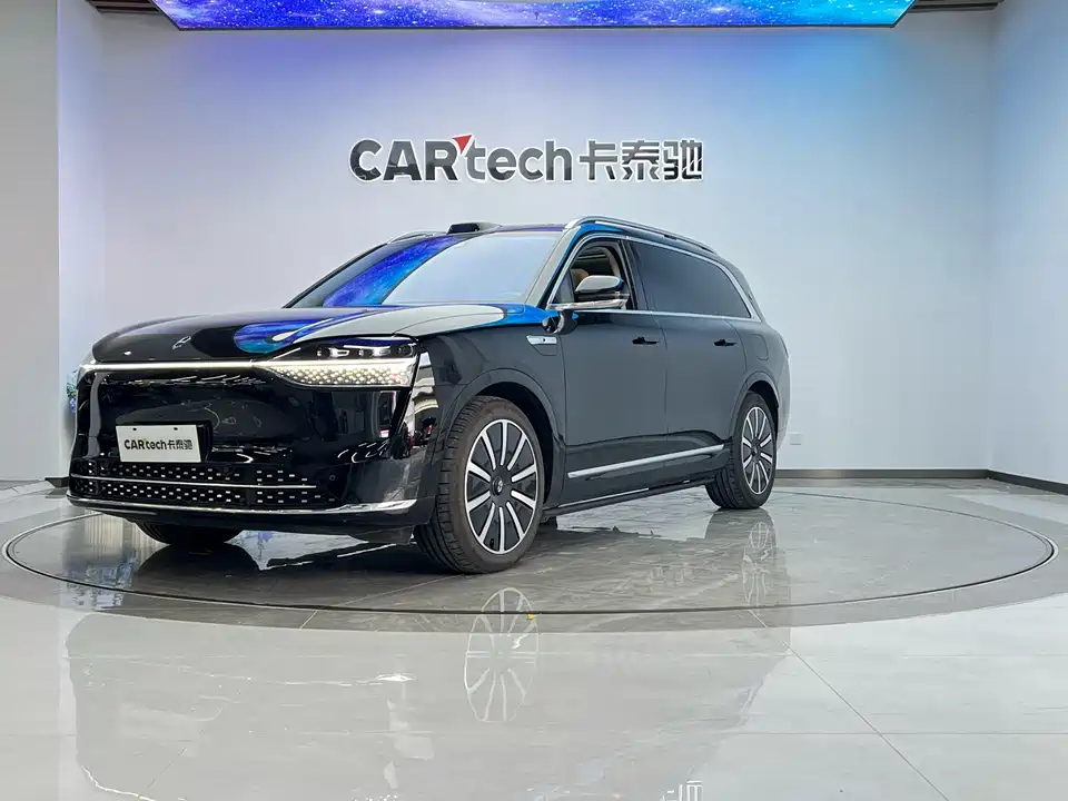 AITO Ask the world M9