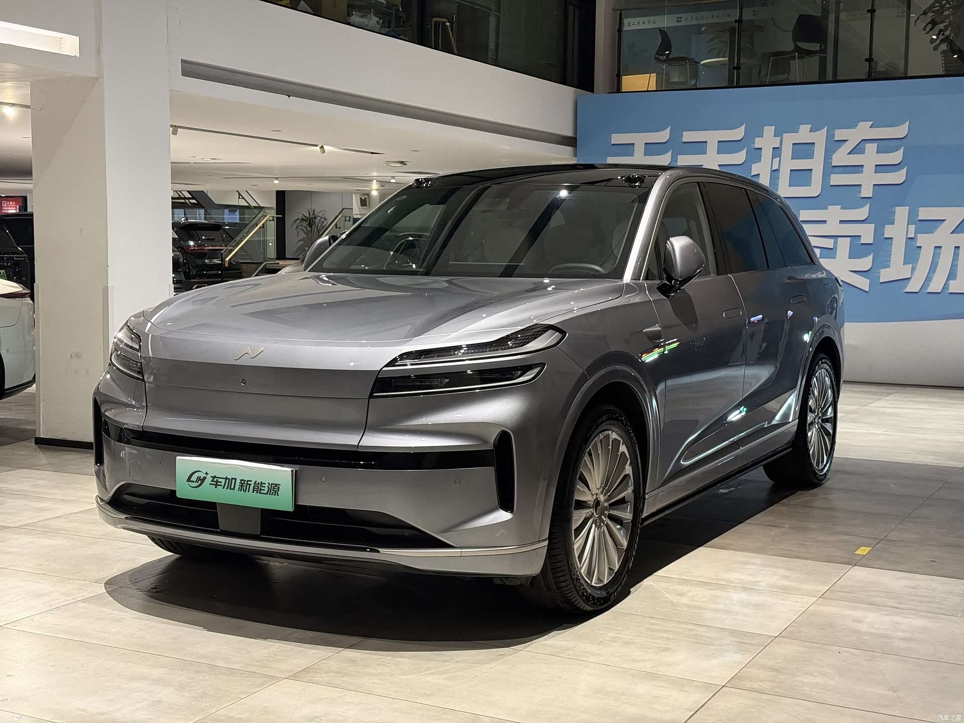 NIO L90, 2025 1
