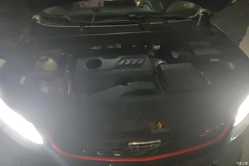 Geely Coolray, 2023 10
