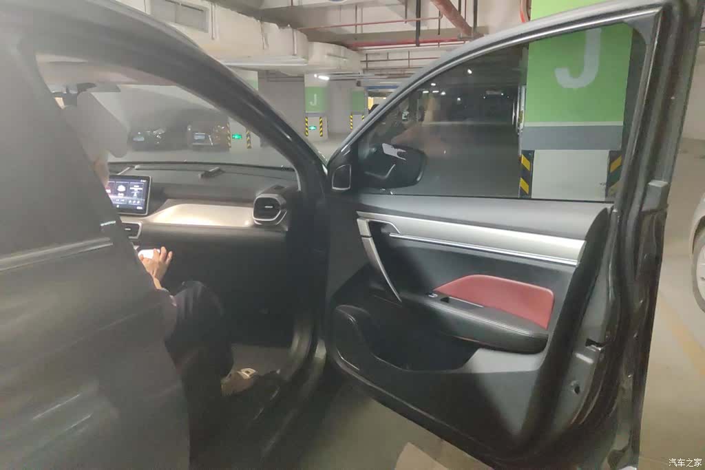 Geely Coolray, 2023 8
