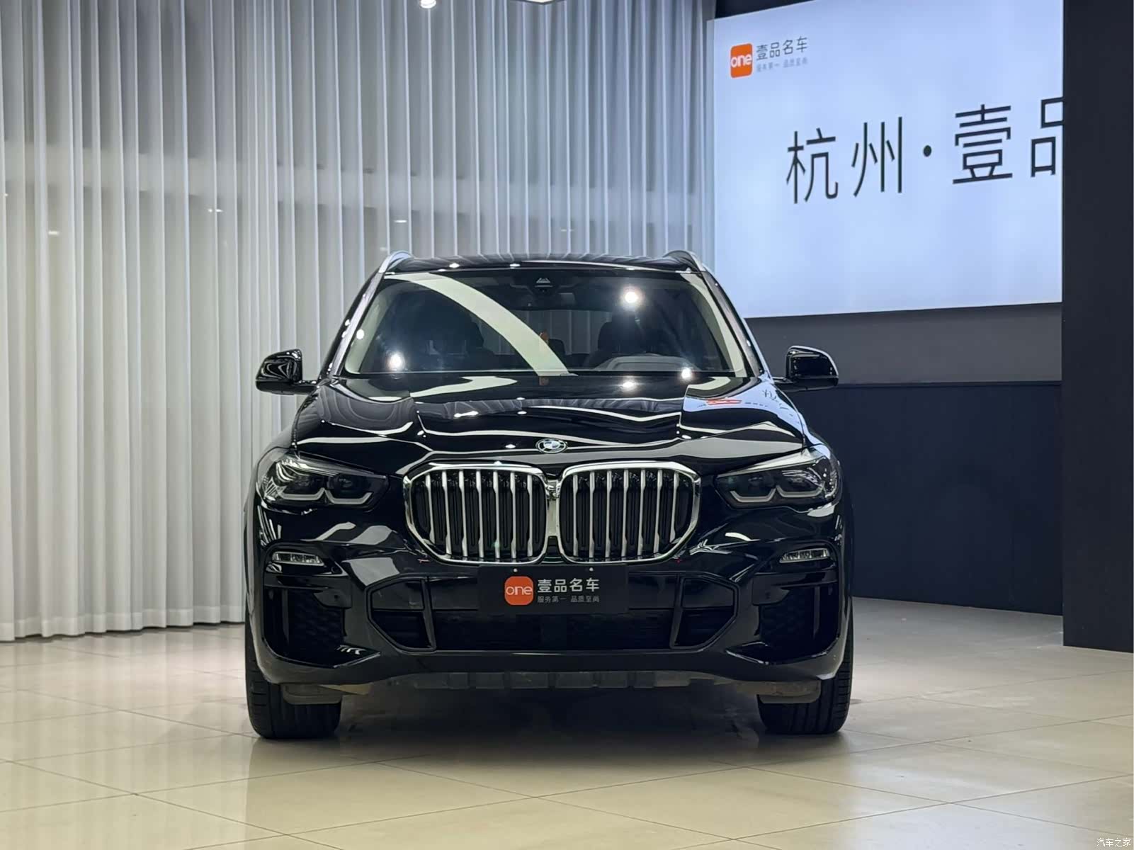 BMW X5, 2021 2