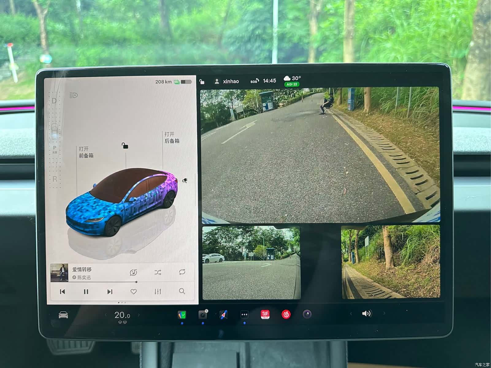 Tesla Model 3, 2025 17