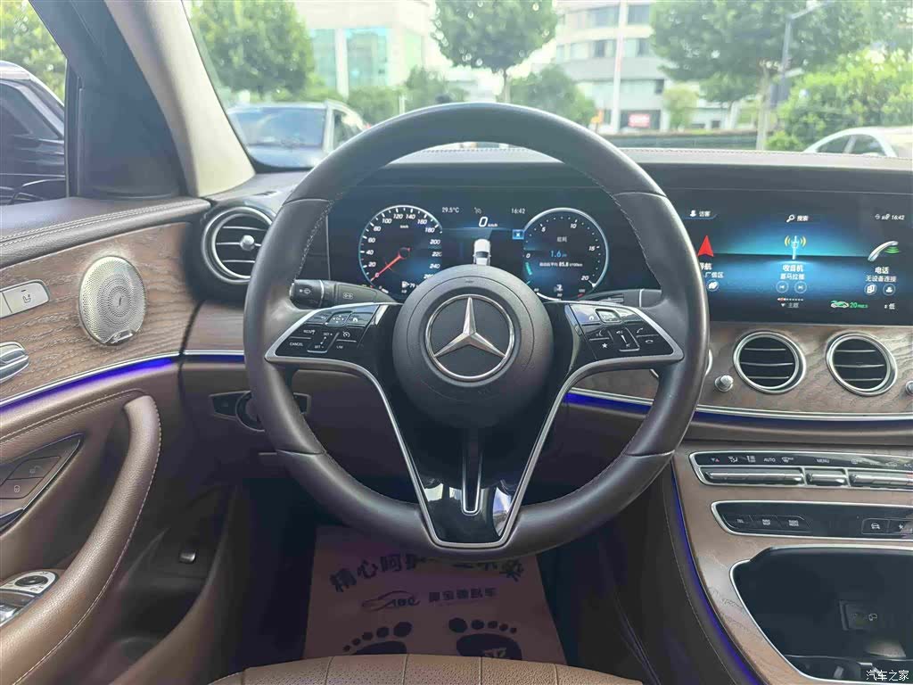 Mercedes-Benz E-Class, 2022 11