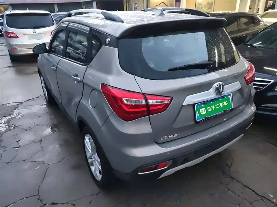 Changan CS35