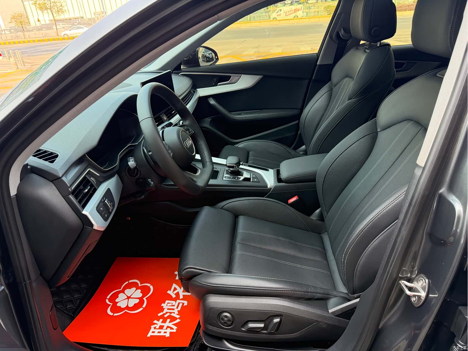 Audi A4L, 2022 4