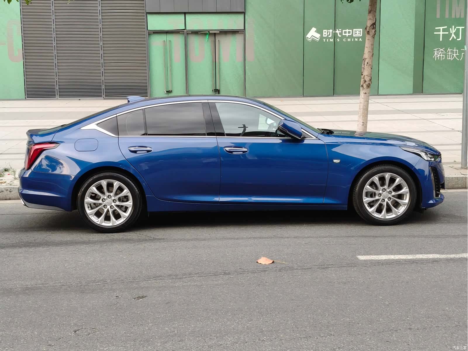 Cadillac CT5, 2021 8