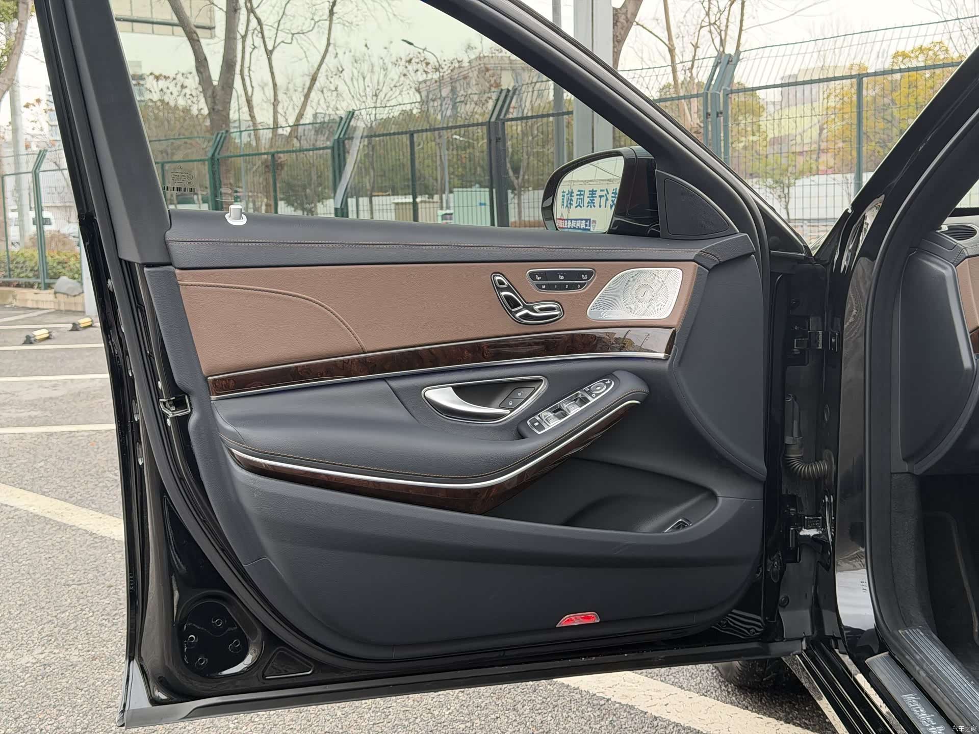 Mercedes-Benz S-Class, 2020 9