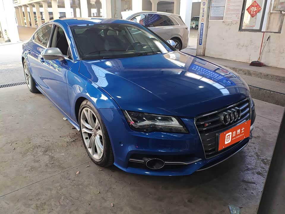 Audi S7