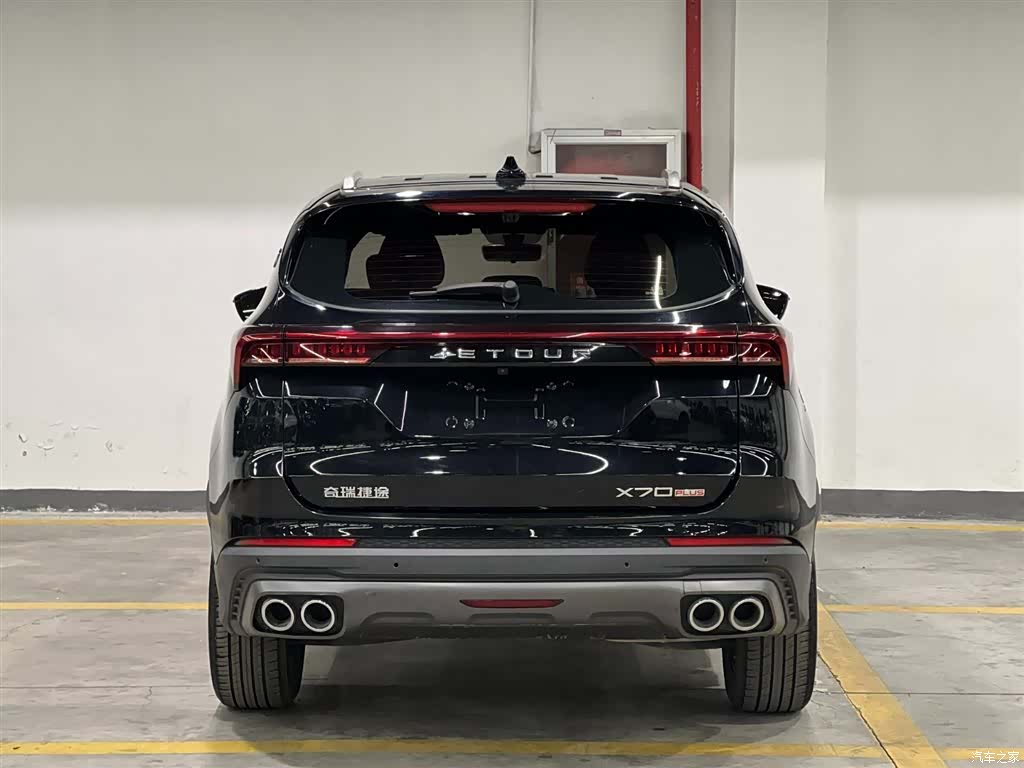 Jetour X70, 2024 6