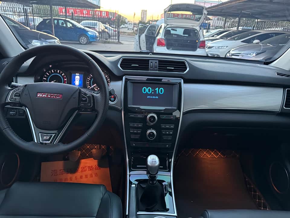 Haval H2 Haval H2