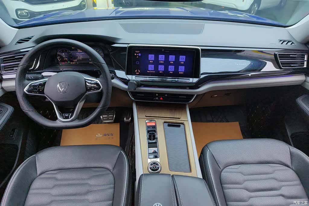 Volkswagen Teramont X, 2021 12