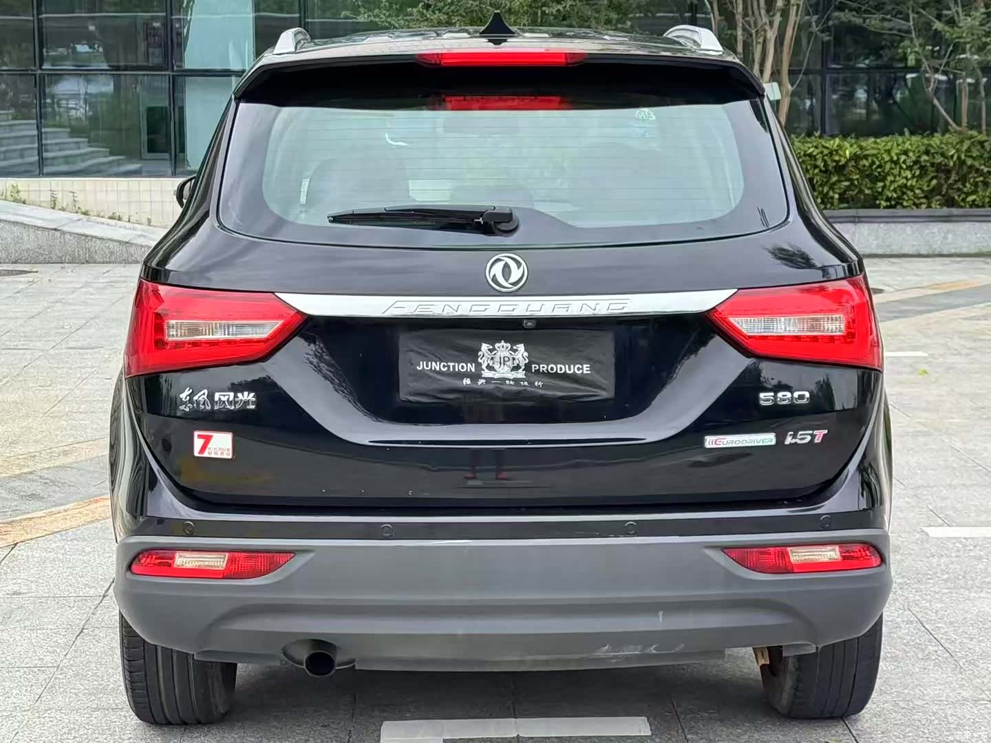 DongFeng 580, 2018 4