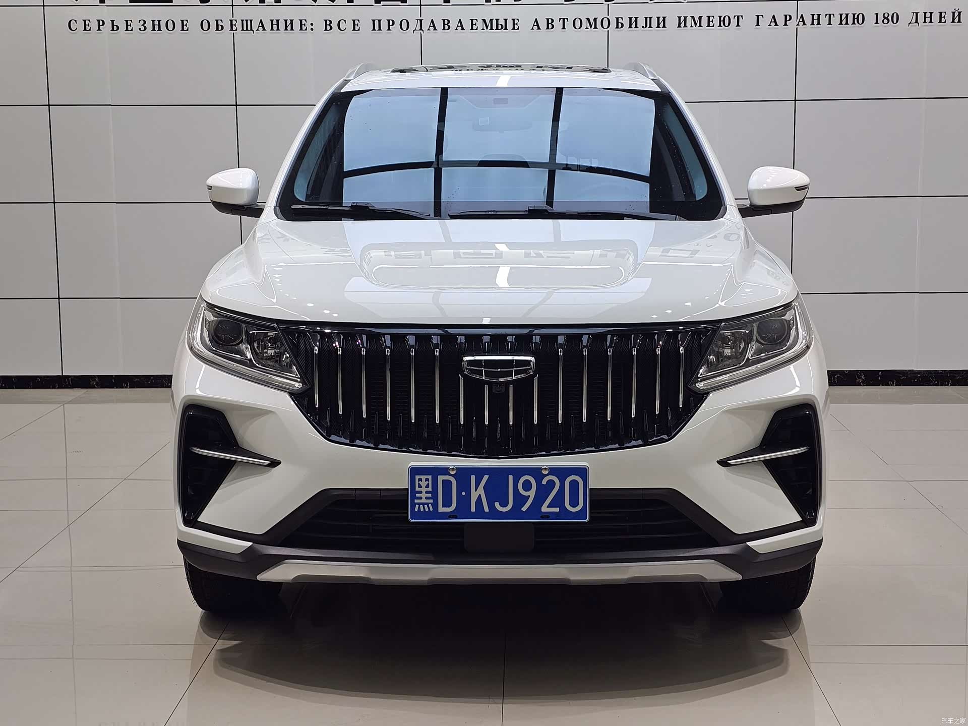 Geely X6, 2022 2