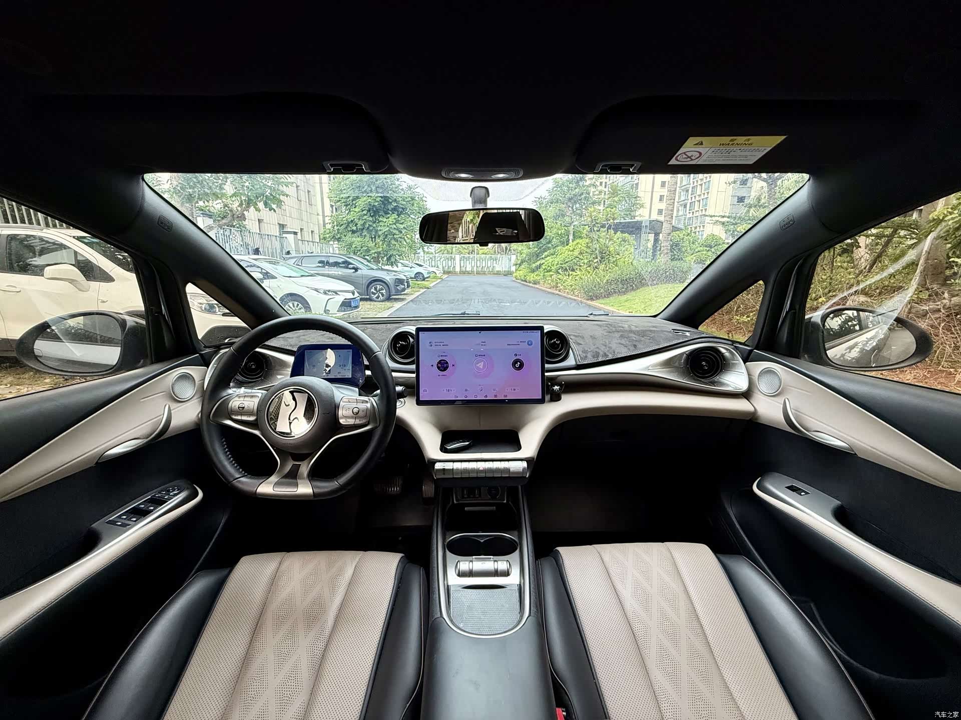 BYD Dolphin, 2023 13