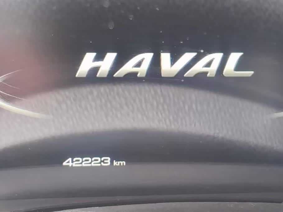 Haval F7x