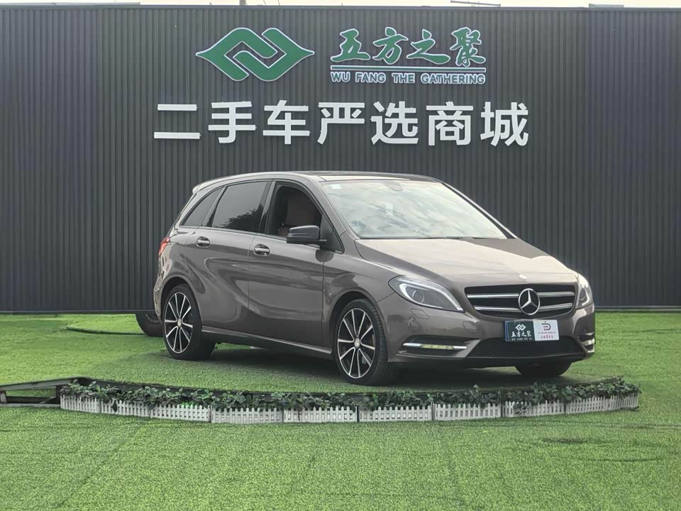 Mercedes-Benz Class B