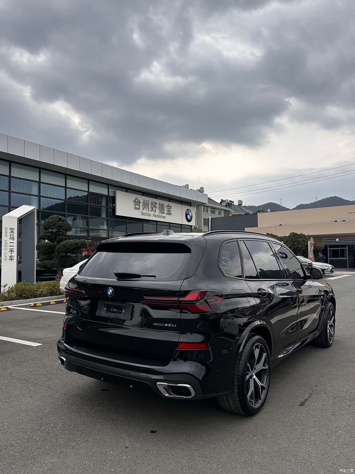 BMW X5, 2025 12