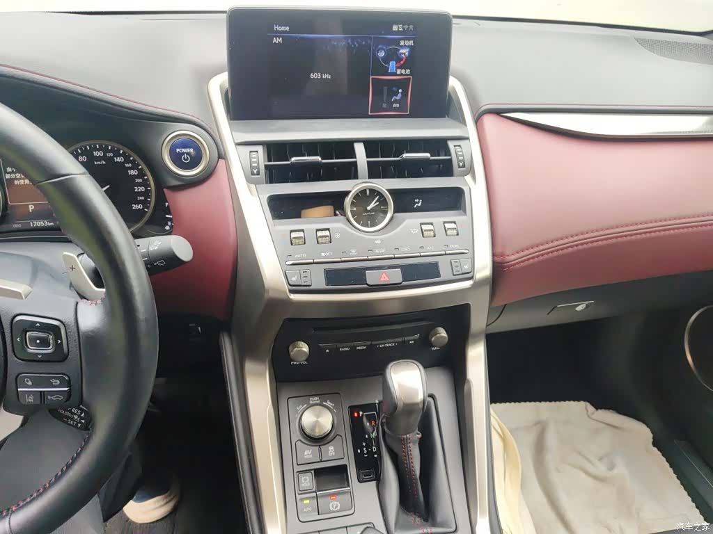 Lexus NX, 2021 14
