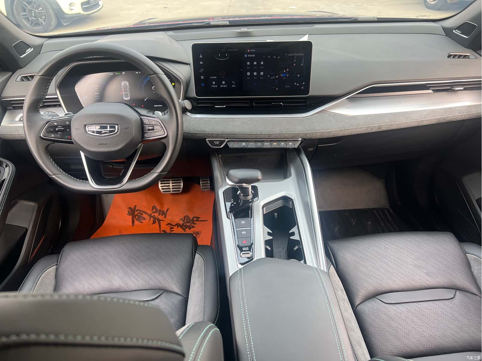 Geely Preface, 2023 10