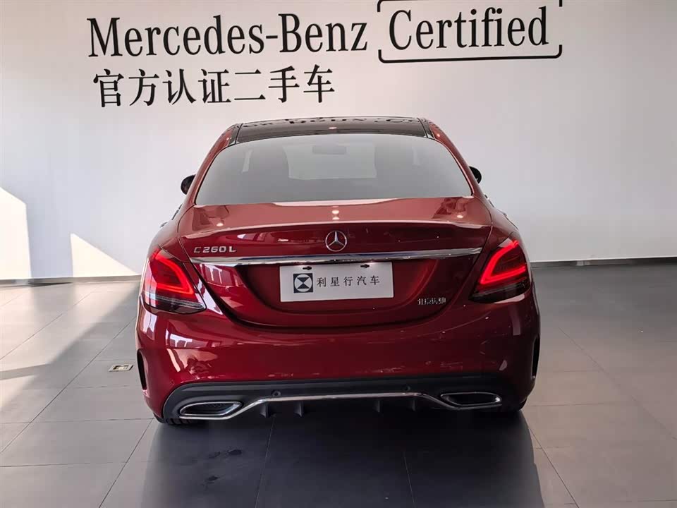 Mercedes-Benz Class C