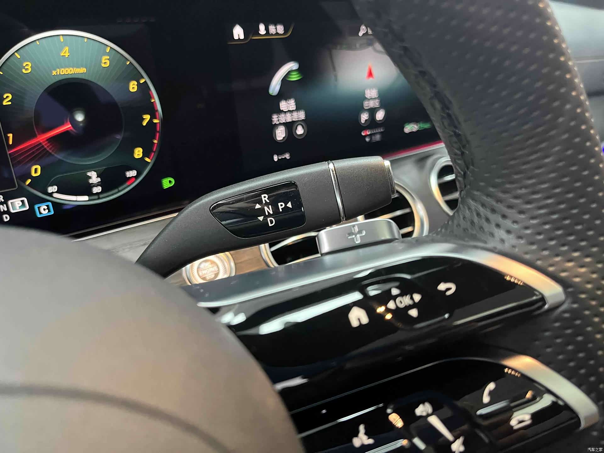 Mercedes-Benz E-Class, 2024 25