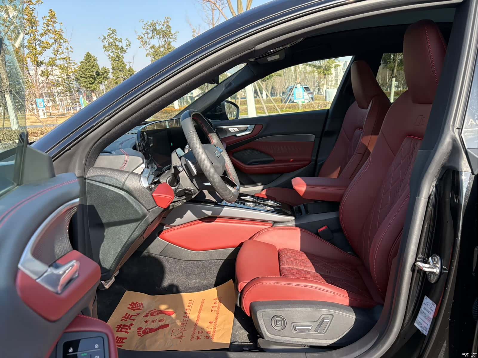 Audi A5, 2026 9