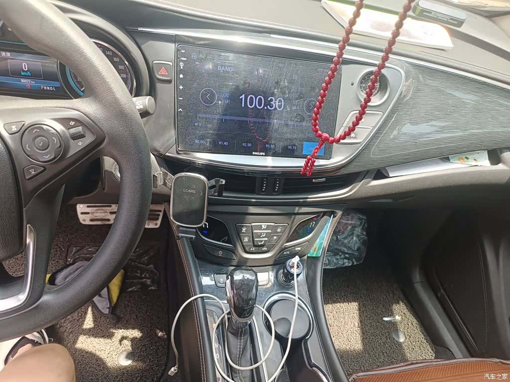 Buick Envision Plus, 2016 14