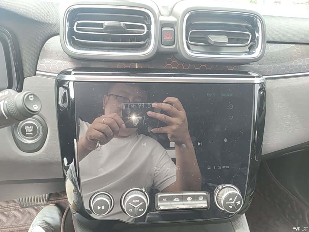 Lynk & Co 01, 2019 13