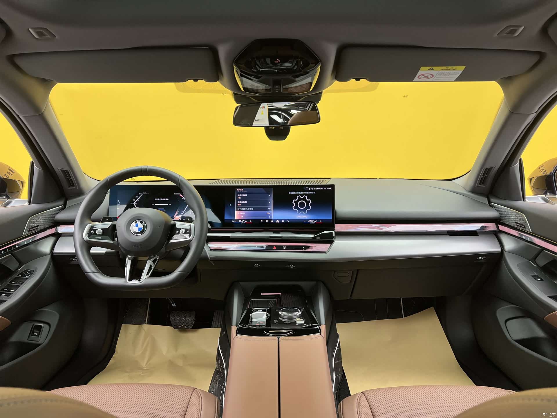 BMW 5 Series, 2024 14
